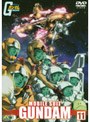  機動戦士ガンダム 11 （最終巻）でDMMアフィリエイトツール