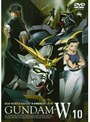  新機動戦記ガンダムW 10でDMMアフィリエイトツール