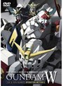 新機動戦記ガンダムW ODD＆EVEN NUMBERS オペレーション・メテオ 2