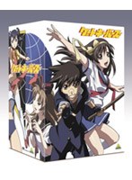 ゲートキーパーズ DVD-BOX