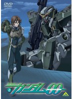 機動戦士ガンダム00 2