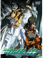 機動戦士ガンダム00 3