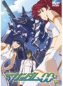 機動戦士ガンダム00 5