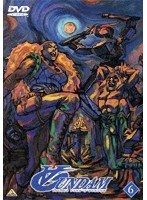 �^�[��A�K���_��(6)[BCBA-0326][DVD]