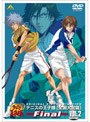  テニスの王子様 Original Video Animation 全国大会篇 Final Vol.2でDMMアフィリエイトツール