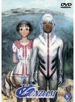 �^�[��A�K���_��(8)[BCBA-0328][DVD]