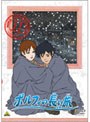  ポルフィの長い旅 11でDMMアフィリエイトツール