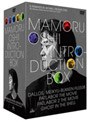  押井守 INTRODUCTION-BOX （期間限定）でDMMアフィリエイトツール