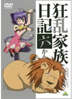 DMM.com DVD通販CD予約販売