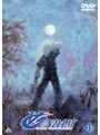  ∀ガンダム 13でDMMアフィリエイトツール