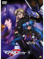 【クリックで詳細表示】マクロスF(フロンティア) 4