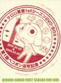  ケロロ軍曹 1stシーズン DVD-BOX （初回限定生産）でDMMアフィリエイトツール
