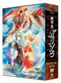 機甲界ガリアン メモリアルボックス ANNIVERSARY EDITION （初回限定生産）