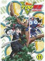 ケロロ軍曹 5thシーズン 11