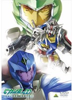 機動戦士ガンダム00 セカンドシーズン 7 （最終巻）