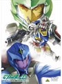  機動戦士ガンダム00 セカンドシーズン 7 （最終巻）でDMMアフィリエイトツール
