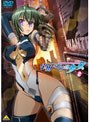  宇宙をかける少女 Volume 2でDMMアフィリエイトツール