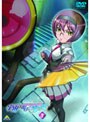 宇宙をかける少女 Volume 7