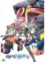  宇宙をかける少女 Volume 9 （最終巻）でDMMアフィリエイトツール
