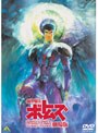  装甲騎兵ボトムズ ペールゼン・ファイルズ 劇場版でDMMアフィリエイトツール