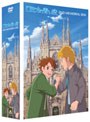 ロミオの青い空 DVDメモリアルボックス