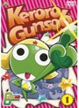 ケロロ軍曹 6thシーズン 1