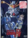 ガンダム30thアニバーサリーコレクション 機動戦士ガンダム F91 （期間限定）