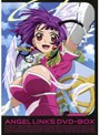  EMOTION the Best 星方天使エンジェルリンクス DVD-BOX