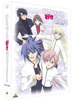 【クリックで詳細表示】EMOTION the Best 好きなものは好きだからしょうがない！！ DVD-BOX