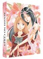 妖しのセレス DVD-BOX