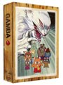  EMOTION the Best ガンバの冒険 DVD-BOX