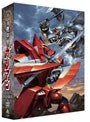  EMOTION the Best 機甲界ガリアン DVD-BOX