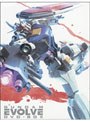 G-SELECTION GUNDAM EVOLVE DVD-BOX �ʽ����������ˤΥ��㥱�åȲ���