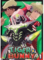 【クリックで詳細表示】TIGER ＆ BUNNY(タイガー＆バニー) 1