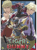 【クリックで詳細表示】TIGER ＆ BUNNY(タイガー＆バニー) 4
