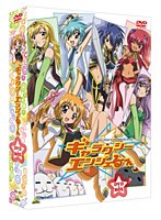 【クリックで詳細表示】EMOTION the Best ギャラクシーエンジェる～ん DVD-BOX