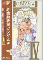 �V�@����L�K���_��W(�E�C���O) DVD COLLECTION(4)[BCBA-0527][DVD]