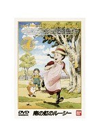 ��̓��̃��[�V�[(5)[BCBA-0552][DVD]