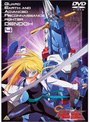  GEAR戦士 電童 04でDMMアフィリエイトツール