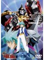  GEAR戦士 電童 09でDMMアフィリエイトツール