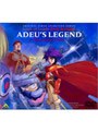  覇王大系リューナイト アデュー・レジェンド MEMORIAL BOXでDMMアフィリエイトツール
