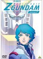  機動戦士Zガンダム 1でDMMアフィリエイトツール