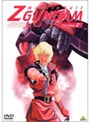  機動戦士Zガンダム 2でDMMアフィリエイトツール