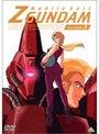  機動戦士Zガンダム 3でDMMアフィリエイトツール