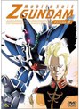  機動戦士Zガンダム 9でDMMアフィリエイトツール