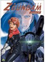  機動戦士Zガンダム 11でDMMアフィリエイトツール