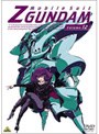  機動戦士Zガンダム 12でDMMアフィリエイトツール
