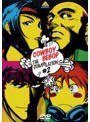  COWBOY BEBOP the Compilation 2でDMMアフィリエイトツール
