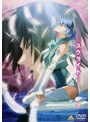 スクライド 8