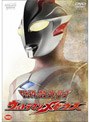  クライマックス・ストーリーズ ウルトラマンメビウスでDMMアフィリエイトツール